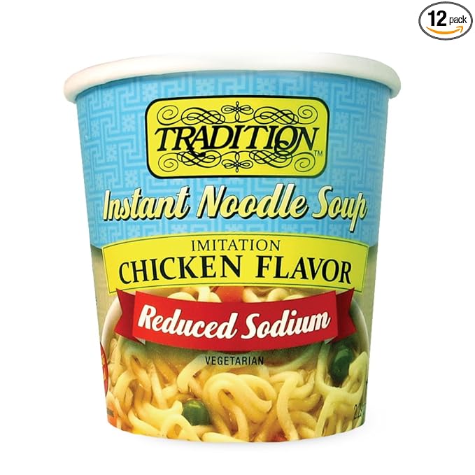 Tradition Imitation Chicken Flavor Reduced Sodium 2.29 Ounce Packages (Pack of 12)