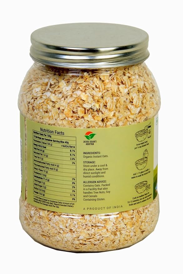 Orgrain India Organic Instant Oats 17.6 oz Gluten Free Quick White Oats For Weight Loss|High Fiber Protein Rich Oats 100% Whole Grain