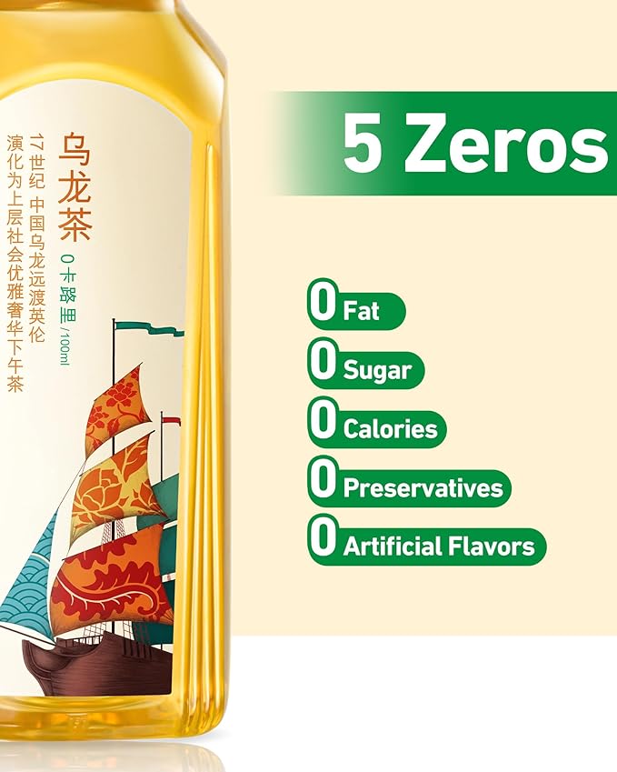 ORIENTAL LEAF Unsweetened Iced Tea – Bottled Oolong Tea 16.9 FL oz bottles (Pack of 15) Brewed Tea Drinks Sugar Free 0 Calories