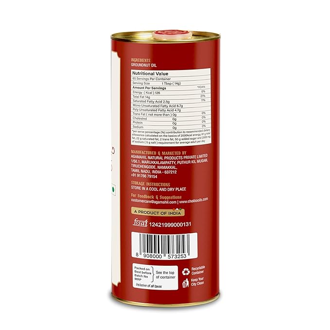 CHEKKO 100% Pure Cold-Pressed Peanut Oil (Groundnut Oil) 2 Liter – Natural Cooking Oil for Deep Frying Roasting &amp Everyday Cooking