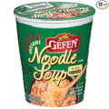 Gefen Instant Noodle Soup Cup (Vegetable Flavor) 2.3 Oz (Pack of 12)
