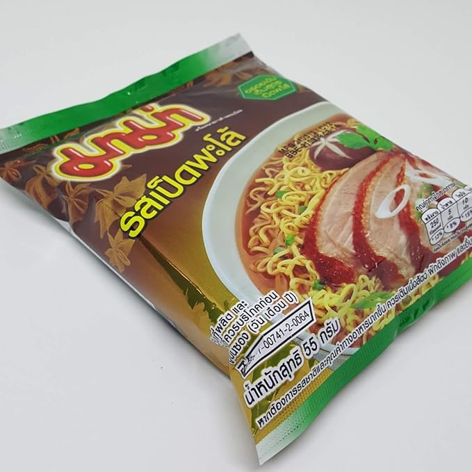 (55g. x 5 Packs) Pa-Lo Duck Flavour Quick Cooking Thai Instant Noodles Soup Fest Spicy Food