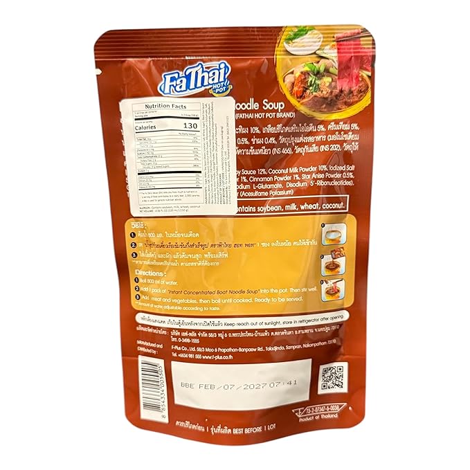 AquaNation Listing For Fa Thai Concentrated Boat Noodle Soup Base – Authentic Thai Hot Pot &amp Noodle Broth – Rich Savory Seasoning Concentrate 120 ml – Product of Thailand (Pack of 3 Instant Conce