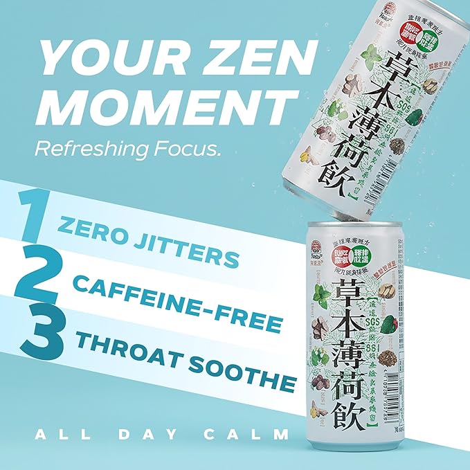 NÜLIFE Peppermint Herbal Iced Tea 8 Botanical Blend Herbal Tea Drink for Cooling Refreshment and Throat Soothe Caffeine-Free Zero Jitters Low Calorie Healthy Mint Drink 8.11 Oz Cans (Pack of 24)