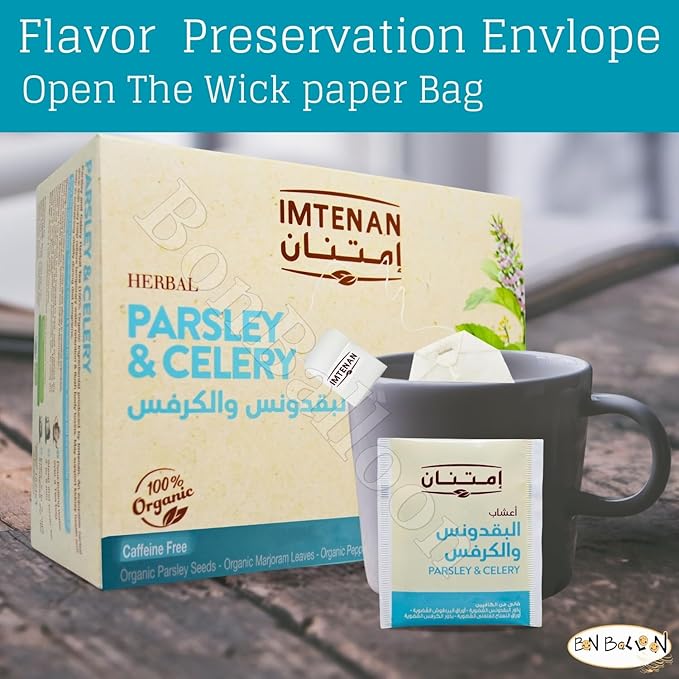 bonballoon 1 Pack Imtenan Natural Drink Herbal Parsley And Celery Tea Bags (50 Bag) Herbals Herbs Egypt Arab Herb Arabic Non Gmo No Additives No Artificial Coloring Kosher Halal شاى البقدونس والكرفس