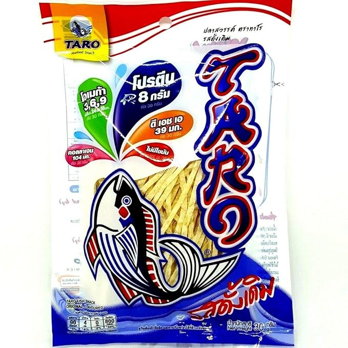 TARO-Thai Fish Snack Dried Food Low Fat Original Flavored (Pack of 6)