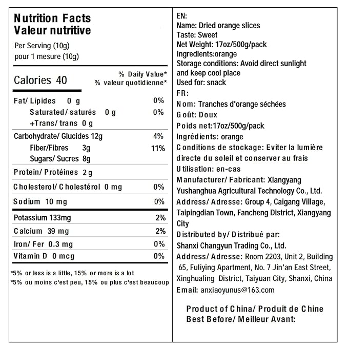 500g/17.6oz Dried Orange Slices Sweetened Dried Oranges Slices Sugar Free Vegan &amp Kosher