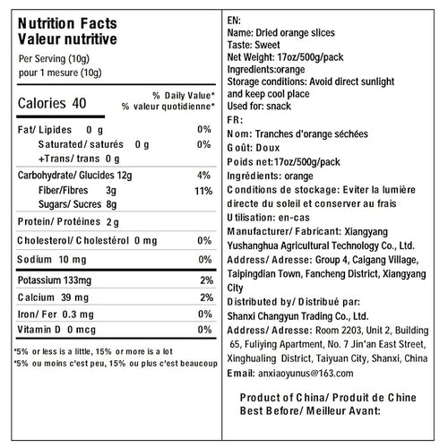 500g/17.6oz Dried Orange Slices Sweetened Dried Oranges Slices Sugar Free Vegan &amp Kosher