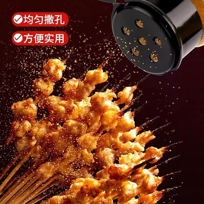 川珍 烧烤料组合装 烧烤调料 调味料 seasoning Chinese food 320g/盒（新老包装随机发货/New and old packages are shipped randomly）