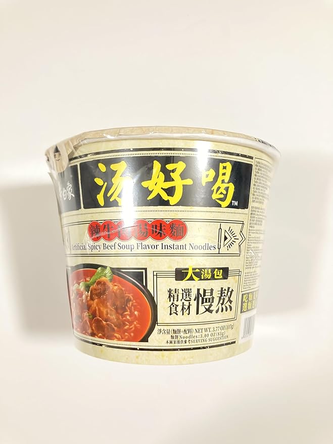 Artificial Spicy Beef Soup Flavor Instant Noodle Big Cup3.77 Oz Pack of 4