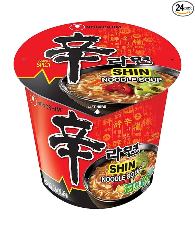 Nongshim Shin Cup Noodle Soup Gourmet Spicy 2.64 Ounce - PACK OF 24