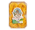 Luciana Mosconi Egg Chitarrine Pasta 250gm 8.82oz