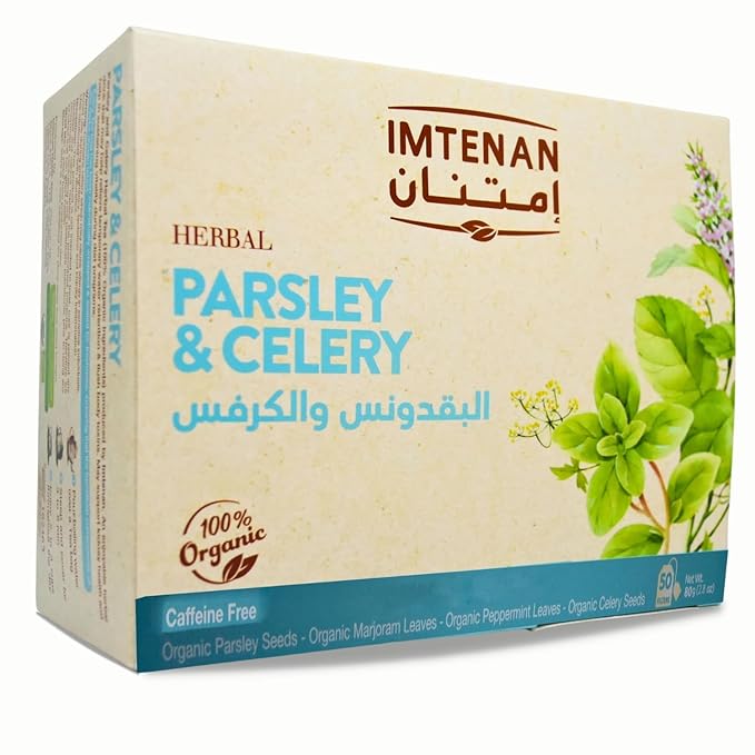 bonballoon 1 Pack Imtenan Natural Drink Herbal Parsley And Celery Tea Bags (50 Bag) Herbals Herbs Egypt Arab Herb Arabic Non Gmo No Additives No Artificial Coloring Kosher Halal شاى البقدونس والكرفس