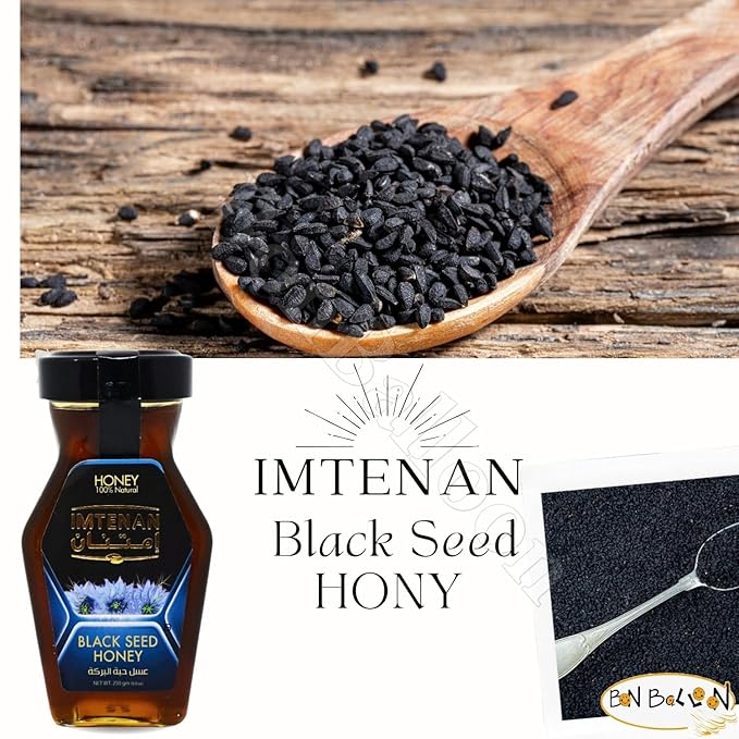 bonballoon Brilliant Imtenan Honey With Black Seed Extract Natural Bee Honey Egyptian Pure Fresh Syrup Premium Egypt Arab Kosher Halal (1 Pack = 8.82 oz / 250 gm) عسل حبة البركة حلال امتنان