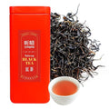 Xin Qing Taiwan Sun Moon Lake Black Tea Taiwan Gaoshan Black Tea Taiwan High Mountain Tea 75g
