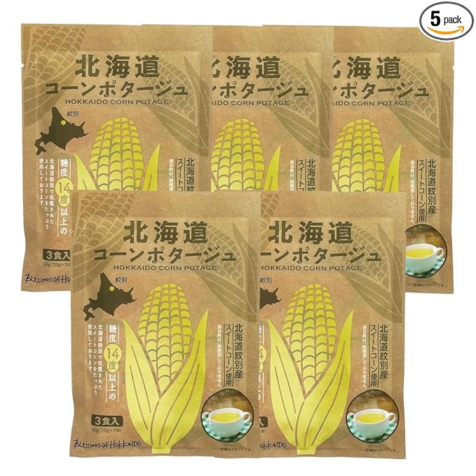Hokkaido Corn Potage Soup Mix (3 bags) x 5 Instant soup