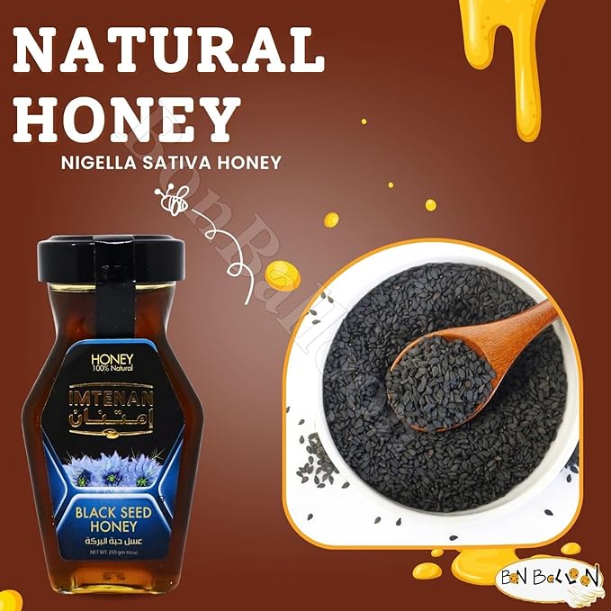 bonballoon Brilliant Imtenan Honey With Black Seed Extract Natural Bee Honey Egyptian Pure Fresh Syrup Premium Egypt Arab Kosher Halal (1 Pack = 8.82 oz / 250 gm) عسل حبة البركة حلال امتنان