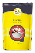 Qbubble Tea Powder Lychee 2.2 Pound