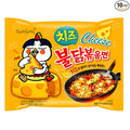 Samyang Bulldark Spicy Chicken Roasted Noodles (Buldak Cheese 10 Pack)