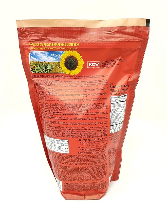 Roasted Sunflower Seads Babkinu 4 Pack - 1 lb/500g by Babkiny