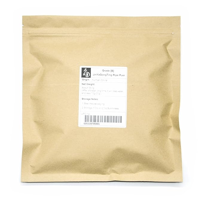 Cha Wu-[B] JinYaGongTing Ripe Pu erh Tea12.5ozYunNan Chinese Shu Pu'er Tea Cake