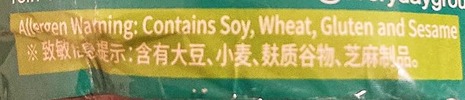 Vegan Protein Hot and Sour Glass Noodles Instant Cup Noodles5.3 Oz 4-Cups