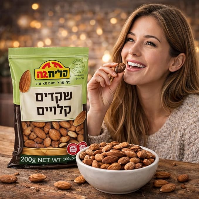 Kosher Roasted &amp Salted Almonds from Israel – Premium Crunchy Almond Snack – 200g (7oz) – Product of Israel