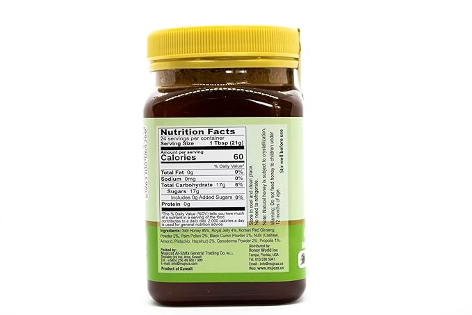 Mujeza Raw Mountain Sidr Honey with Red Korean Ginseng Royal Jelly Bee Propolis Palm Pollen Black Seed Powder 500g/17.6oz - Immune Booster Sugar &amp Gluten Free - Men &amp Women - Mujezat Al-Shifa