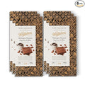Whittaker's Wellington Roasted Coffee Supreme Chocolate 100g (Pack of 6)