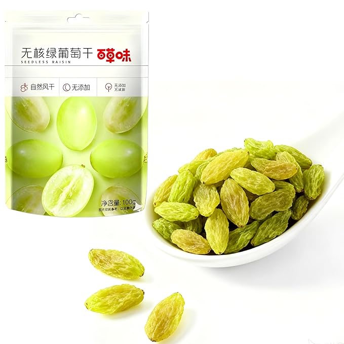 100g Seedless Green Raisins - Soft Naturally Sweet Dried Fruit Snack No Washing Needed Perfect For Baking Cereals &amp On-the-Go Energy