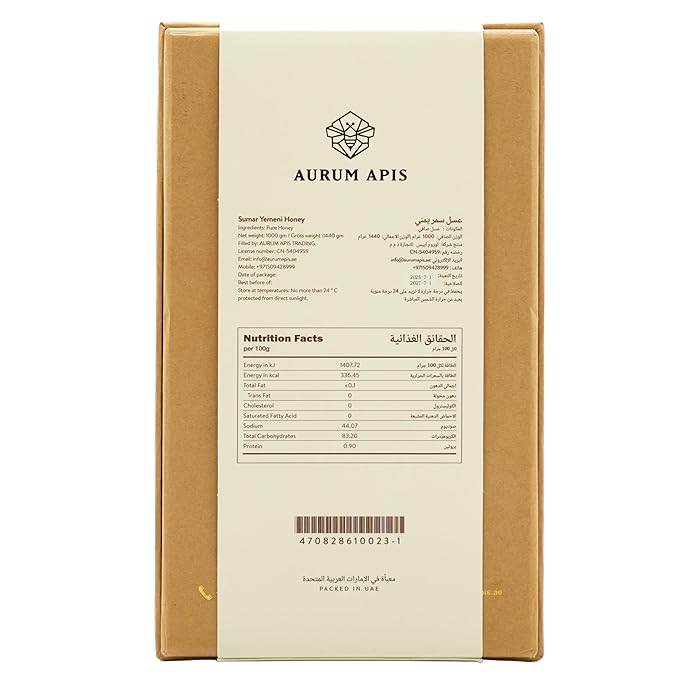Aurum Apis Raw Yemeni Sumar Honey 100% Raw Unfiltered Pure Honey Hand Harvested Organic Honey Non-GMO Unprocessed Certified Organic Honey from Sumar Tree Rich Flavor &amp Aroma – 1kg Honey Jar