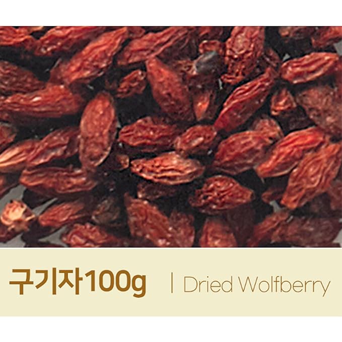 GAGOPA Korean Ingredients Expertly Dried and Roasted Caffein-Free Natural and Healthy Herbal Tea Grown in South Korea Pure with Rich Flavor (Dried Wolfberry)