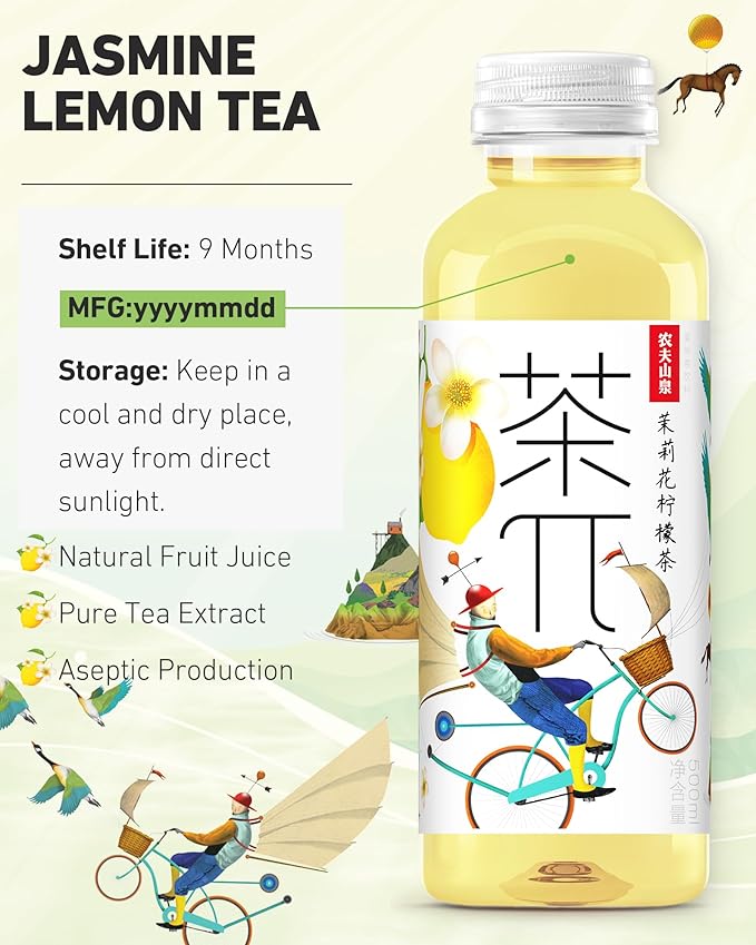 Tea PI Iced Tea –Jasmine Green Tea Lemon Sweet Iced Fruit Tea Bottles Real Juice -16.9 fl oz 500mL 15 Pack