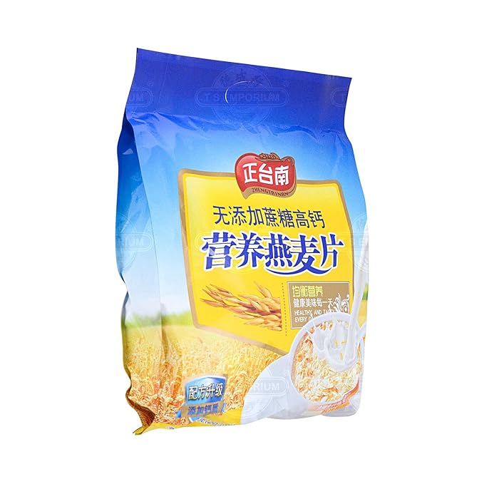 ZTN Instant Cereal 600g (Sugarless 600g)