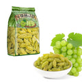 500g Green Raisins - Soft &amp Chewy Seedless Dried Fruit No Wash Needed Ready-to-Eat Snack For Baking Oatmeal Yogurt