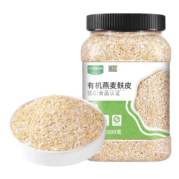 Oat Bran Airtight Can | 600g / 21.1oz | PoetrySeptember Low GI High Fiber Cereal for Long-Lasting Satiety Ideal for Smoothies Yogurt &amp Breakfast Bowls 中国有机燕麦麸皮