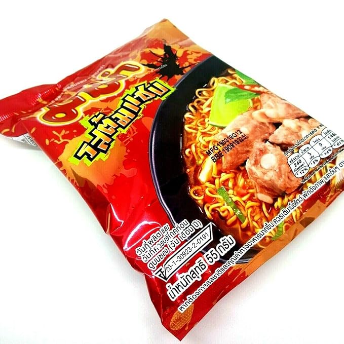 (55g. x 5 Packs) Tom Saab Flavour Quick Cooking Thai Instant Noodles Soup Fest Spicy Food