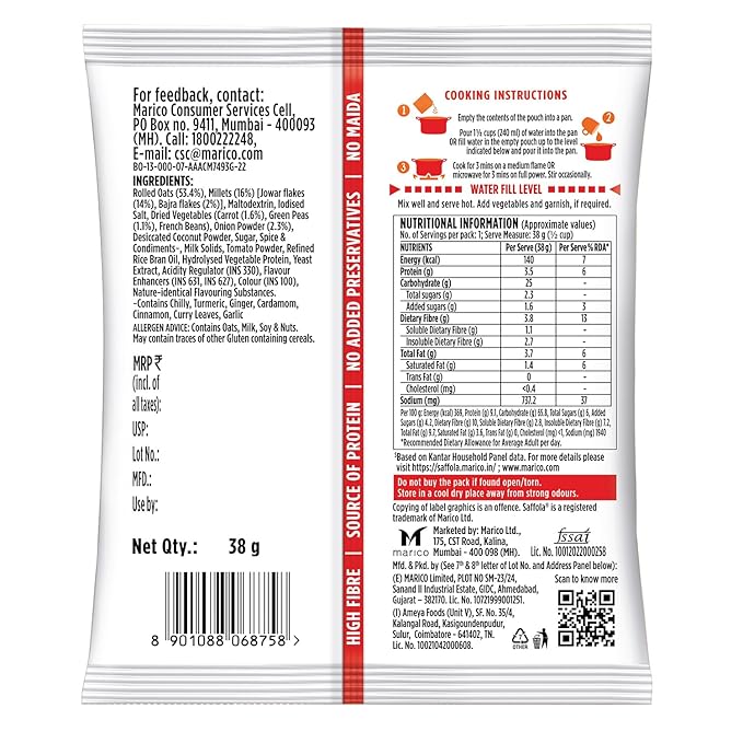 Saffola Spicy (Masala) Oats Ready in 3 Minutes 3 Different Flavors - Veggie Twist Curry &amp Pepper Masala and Coriander Delicious Healthy Breakfast - Pack of 6 (2 Flavors Each)