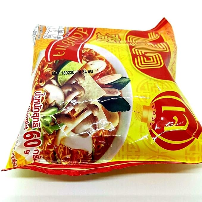 (60g. x 5 Packs) Vegetarian Tom Yum Flavour Quick Cooking Thai Instant Noodles Soup Fest Spicy Food