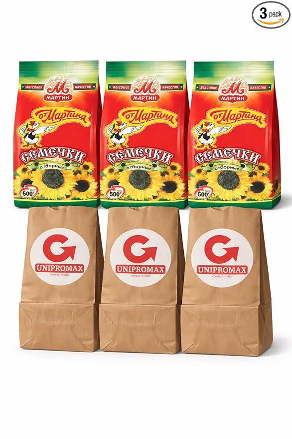 Martin Premium Roasted Sunflower Seeds 500 g × 3 Packs + 3 Unipromax Paper Bags for Husks – Kosher and Halal – Semechki Ot Martina – Unipromax Bandle