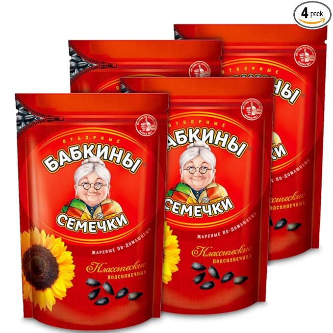 Roasted Sunflower Seads Babkinu 4 Pack - 1 lb/500g by Babkiny