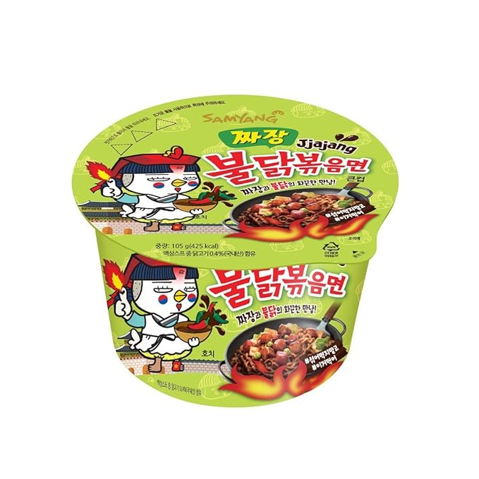 [Samyang] Popular Burakk Stir-Fried Cup Ramen 5 kinds/Bulldark Spicy Chicken Roasted Noodles 105g + Cheese Bulldark Spicy Chicken Roasted Noodles 105g + Curry Bulldark Spicy Chicken Roasted Noodles