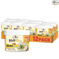 Pocas Bowl Noodle Soup Pho Chicken 12-Pack – Microwavable Instant Noodles Bowl 2.82 Oz Ea