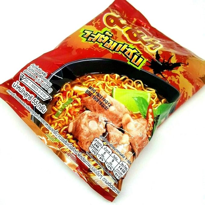 (55g. x 5 Packs) Tom Saab Flavour Quick Cooking Thai Instant Noodles Soup Fest Spicy Food