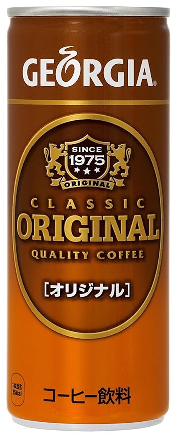Georgia coffee original 250g (30 can)
