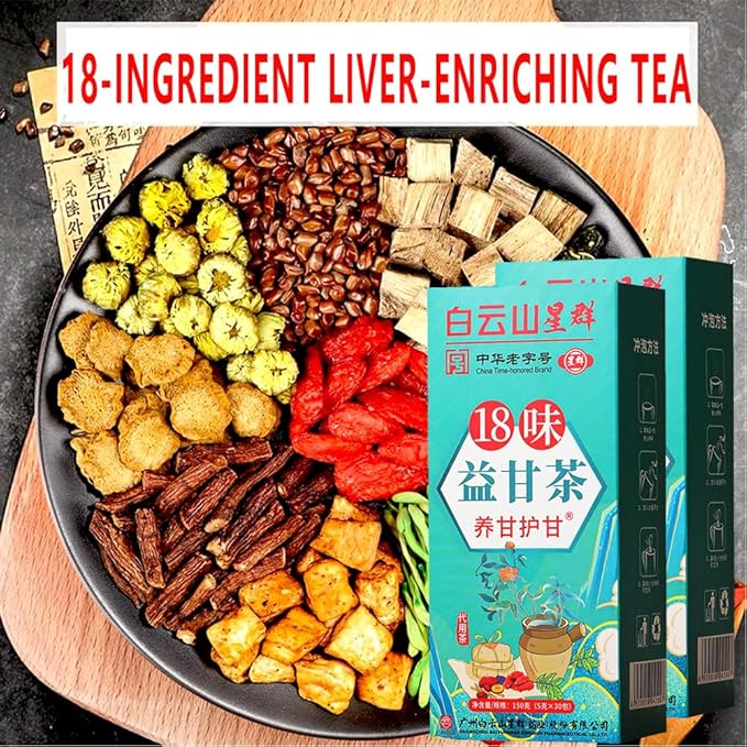 18 Flavors Liver Care Tea Herbal Tea for Liver - Nourish and Support Your Liver Health (60PCS)