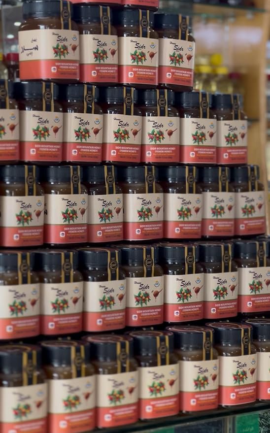 Raw Royal Honey (Authentic Yemen Douani Sidr Honey) Gluten Free Non GMO 100% Natural Raw (500g / 17.6oz) عسل دوعاني ملكي طبيعي سدر