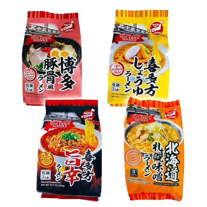 IGARASHI VEGAN RAMEN Variety Pack – 4 Flavors (Soy Sauce Umakara Miso Tonkotsu) | Authentic Japanese Ramen 12 Servings Total