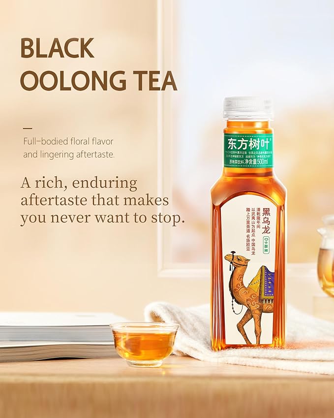 ORIENTAL LEAF Unsweetened Iced Tea – Bottled Black Oolong Tea 16.9 FL oz bottles (Pack of 15) Brewed Tea Drinks Sugar Free 0 Calories