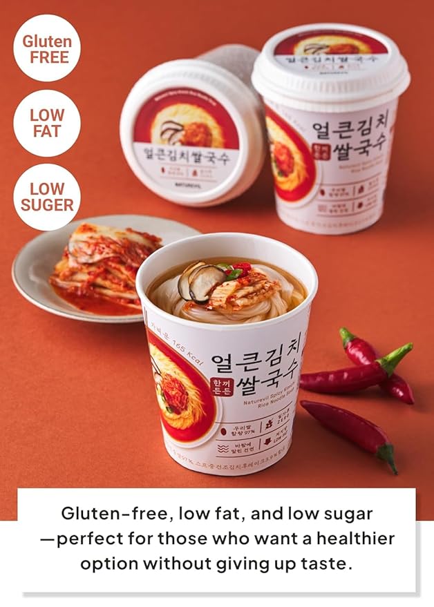 NATUREVIL Kimchi Rice Ramen Noodle Cup 1.73 oz Pack of 6 Korean Instant Hot and Spicy Noodle Soup Real Kimchi Flakes Non-GMO Gluten-free Noodle (Kimchi Rice Ramen Noodle Cup)